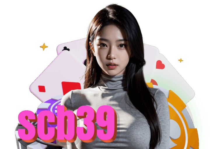scb 711