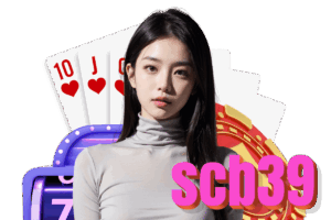 scb 99