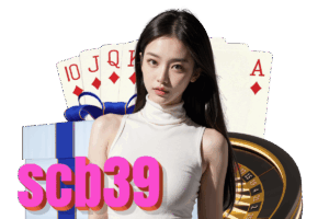 scb slot