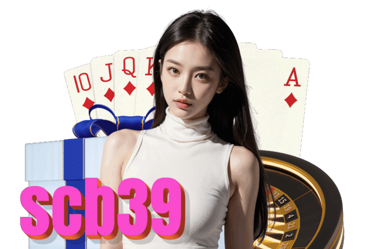 scb slot