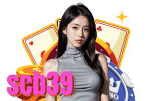scb39 wallet