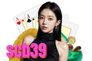 เครดิตฟรี 39